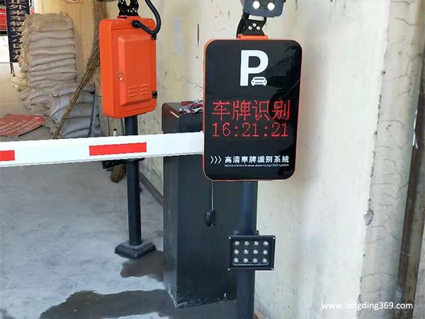 廊坊固安水利局小區(qū)車牌識別系統(tǒng)
